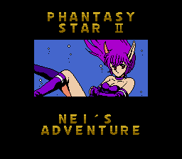 Phantasy Star II - Nei's Adventure (SegaNet)